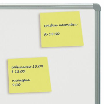 Блок самоклеящийся 50х50мм 100л желтый пастель STAFF 1/12/384