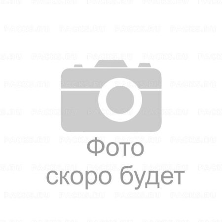 Подарочная коробка 31х25,5х16см Любимому учителю 1/50