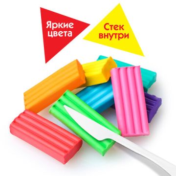 Пластилин 06цв 90г со стеком Веселая такса ПИФАГОР 1/56