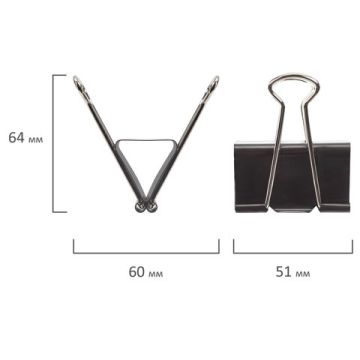 Зажимы для бумаг 51мм на 230л (12шт) черные в картонной коробке Brauberg 1/12/60