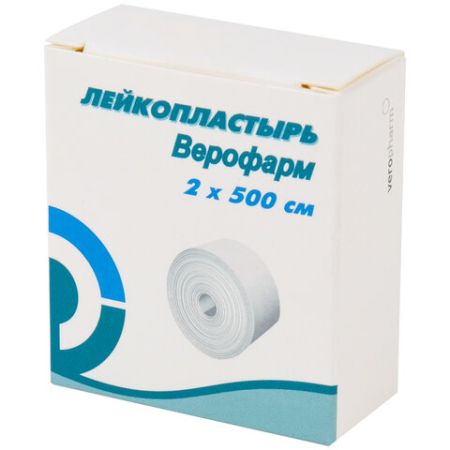 Лейкопластырь рулонный 2х500см тканевая основа ВЕРОФАРМ 1/126 (Клиент)