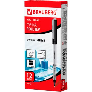 Ручка-роллер BRAUBERG Flagman, ЧЕРНАЯ, корпус серебристый, хром.детали, 0,5мм, линия 0,3мм, 141555