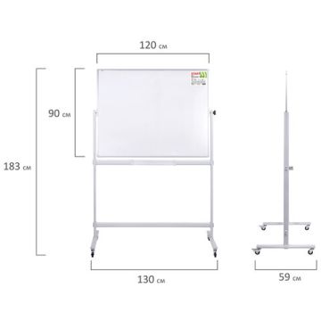 Доска магнитно-маркерная 90х120см на стенде 2-сторон STAFF 1/1 (Клиент)