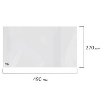 Обложка ПВХ д/учебника Петерс, Моро, Гейдм. ПИФАГОР унив, прозр, плотн,120мкм,270х490мм 50/800