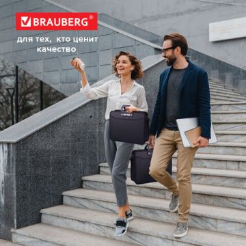 Портфель А4 пластиковый BRAUBERG 
