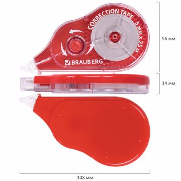 Корректирующая лента 5мм х 25м BRAUBERG MAXI PLUS 1/24 (Клиент)