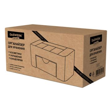 Органайзер для хранения косметики канцтоваров мелочей MINI 22х10,5х11см DASWERK 1/1 (Клиент)
