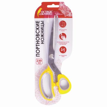 Ножницы 230мм портновские желтые с резиновыми вставками ОСТРОВ СОКРОВИЩ 1/12/96 (Клиент)