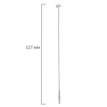 Петли для подвешивания бирок 127мм комплект 5000шт BRAUBERG 1/20