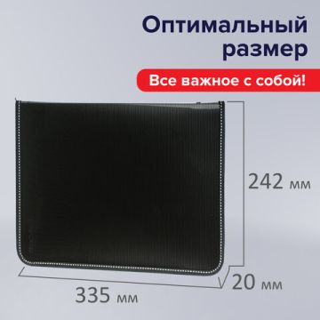 Папка на молнии пластиковая BRAUBERG Contract, А4 335*242мм, внутренний карман, черная 1/25