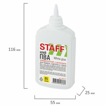 Клей ПВА 85г с дозатором STAFF 1/50