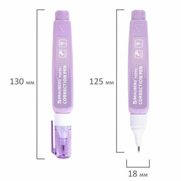 Корректор-ручка 9мл в пастельном корпусе BRAUBERG PASTEL 1/12 (клиент)