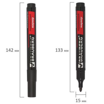 Маркер перманентный черный 3мм круглый наконечник Contract BRAUBERG 1/12/1152