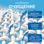 Порошок стиральный ЛЮБАША ЛОТОС 9кг автомат, для всех видов тканей 1/1 (клиент)