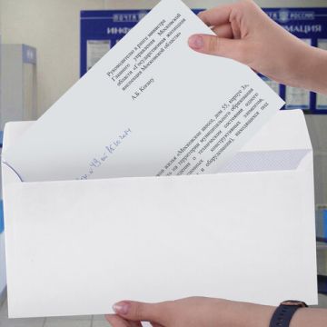 Конверты Е65 110х220мм 80г/м2 отрывная лента внут запечатка BRAUBERG 100/1000  (Клиент)