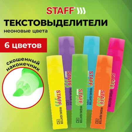 Текстмаркеры НАБОР 6шт 1-5мм неоновые STAFF EVERYDAY 1/12/144