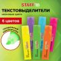 Текстмаркеры НАБОР 6шт 1-5мм неоновые STAFF EVERYDAY 1/12/144