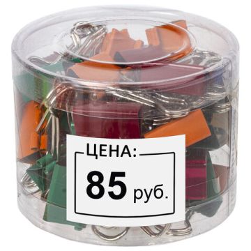 Этикет-лента (35х25) белая 250шт/рул 5/100 (клиент)