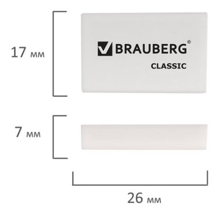 Ластик 26х17х7мм термопластичная резина белый BRAUBERG 1/80