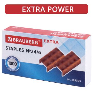 Скобы №24/6 1000шт до 30л BRAUBERG EXTRA 1/10