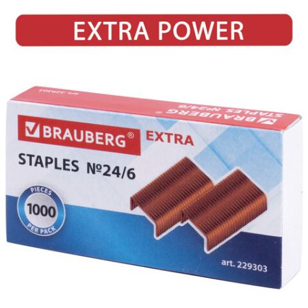 Скобы №24/6 1000шт до 30л BRAUBERG EXTRA 1/10