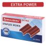 Скобы №24/6 1000шт до 30л BRAUBERG EXTRA 1/10