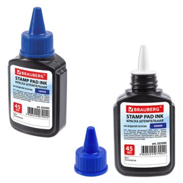 Штемпельная краска синяя 45мл на водной основе Brauberg 1/12