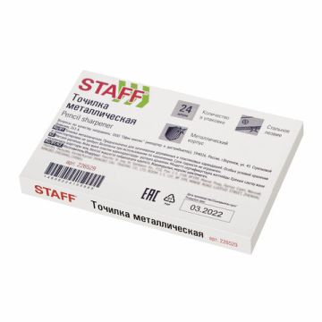 Точилка 1 отверстие металлическая STAFF Basic PS-529 1/24/1440