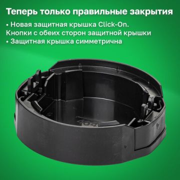 Оснастка для печатей оттиск D=42 синий TRODAT 4642 PRINTY 4.0 корпус круглый,черный (клиент)