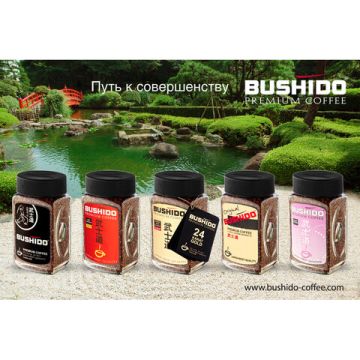 Продукты, Кофе BUSHIDO сублимированный 100г стекл банка 1/9 (Под заказ)