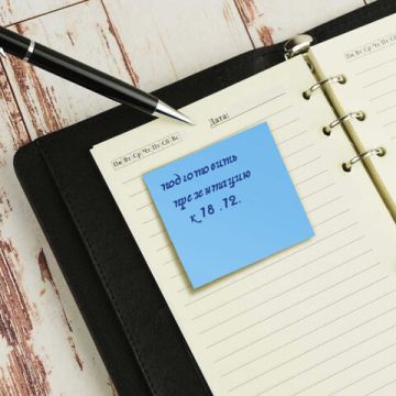 Блок самоклеящийся 76х76мм 90л голубой неон BRAUBERG 1/12