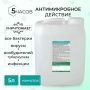 Средство дезинфицирующее кожный антисептик 5л без спирта АЛМАДЕЗ ОПТИМА 1/4 (Тендер)