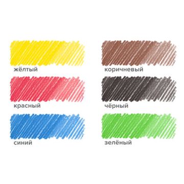 Карандаши цветные 06цв пластиковые заточенные,ассорти ПИФАГОР Жираф 1/48/480