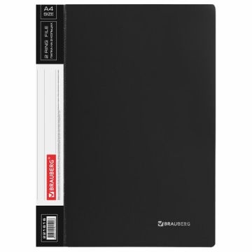 Папка на 2 кольца BRAUBERG 