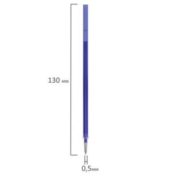 Стержень стираемый гелевый STAFF College GP-109R, 130мм, СИНИЙ, узел 0,5мм, линия 0,35мм, 170357