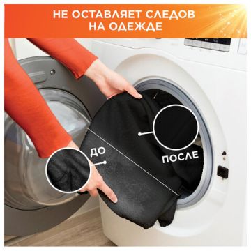 Порошок стиральный Тайд 12кг Колор автомат 1/1 (Клиент)