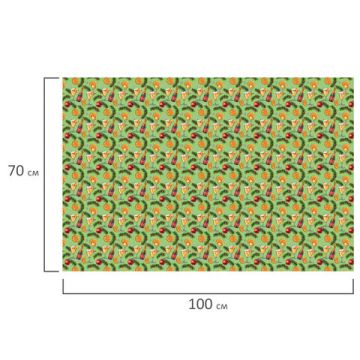 НГ Бумага упаковочная 70х100см ЗОЛОТАЯ СКАЗКА Веселый НГ 10дизайнов 105г/м2 1/50