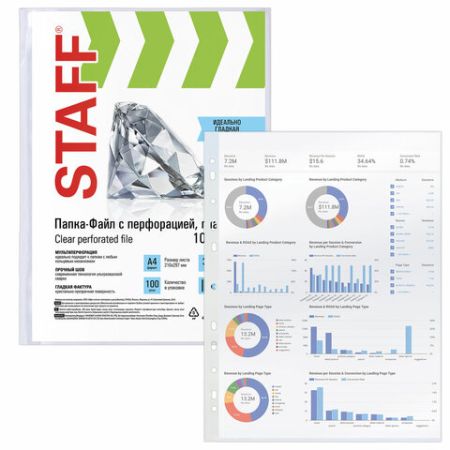 Перфофайлы А4 35мкм гладкие STAFF 100шт 1/30