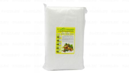 Укрывной материал Агростандарт 60г/кв м ширина 3,2х10м белый 