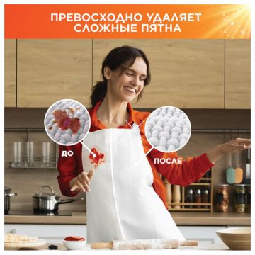 Порошок стиральный Тайд 12кг Колор автомат 1/1 (Клиент)
