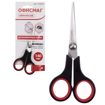 Ножницы 140мм метал черно-красные резиновые вставки SOFT GRIP ОФИСМАГ 1/12/288