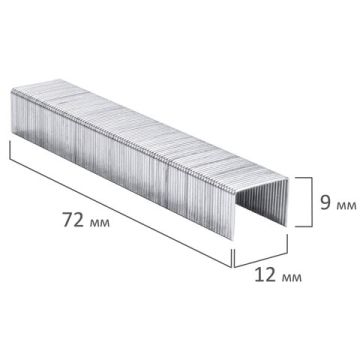 Скобы №23/10 1000шт на 50л BRAUBERG 1/10/200