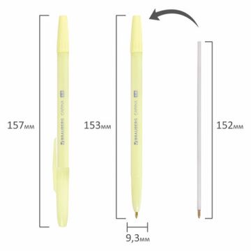 Ручка шариковая синяя узел 1мм линия 0,5мм РОССИЯ CARINA 1/36