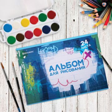 Альбом для рисования 24л А4 скоба Граффити BRAUBERG 1/7/70