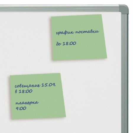 Блок самоклеящийся 50х50мм 100л зеленый пастель STAFF 1/12/384