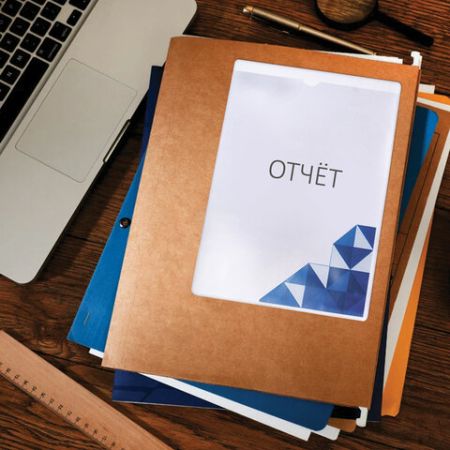 Карман самоклеящийся 165х215мм ПВХ 10шт STAFF 1/100 (клиент)