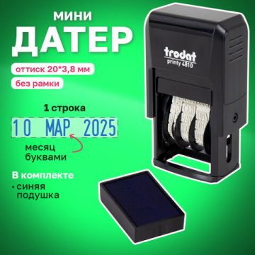 Датер-мини месяц буквами оттиск 20х4мм синий TRODAT 4810 корпус черный 1/10/1680 (клиент)