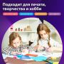 Бумага А4 100л 80г/м2 красная интенсив BRAUBERG 1/10