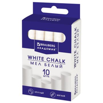 Мелки школьные белые 10шт  круглый мягкий АКАДЕМИЯ BRAUBERG 1/98