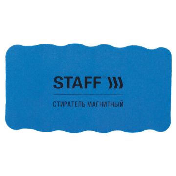 Стиратель магнитный для магнитно-маркерной доски 57х107 мм упаковка 4 шт STAFF 1/10/120 (Клиент)